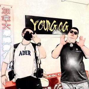 三号路的潮牌帝