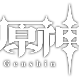 【钢琴】若我不曾见过太阳 Had I Not Seen the Sun