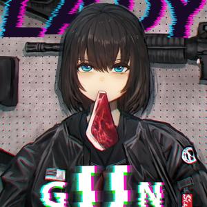 Lady Gun