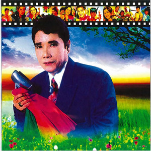 หอมแก้มแก้ง่วง