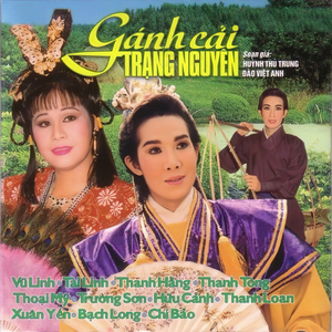 Gánh Cải Trạng Nguyên 1