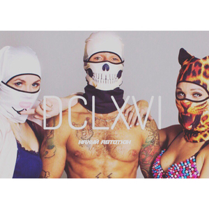 Нахуй автотюн