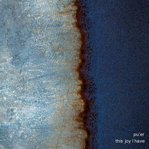 make yourself at home