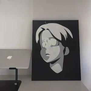 Tomyex（Prod By ATTBEAT）