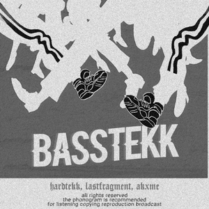 BASSTEKK (Sped Up)