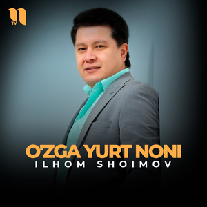 O'zga yurt noni