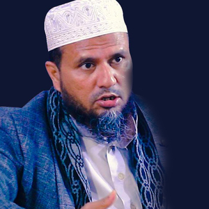 Biye Bari mojar Akta gotonar waz