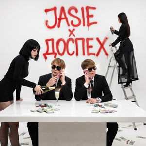 #САМЫЕБЕДНЫЕ