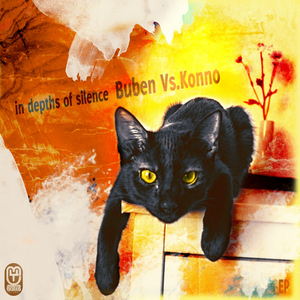 Never Once Encountering Snow (Original Mix)