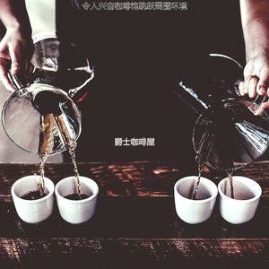 微妙的咖啡馆跳跃心情