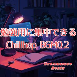 10分間だけ星になる