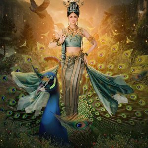 สิริพัสตรา มยุราชนนี มหาวิทยาลัยราชภัฎอุดรธานี