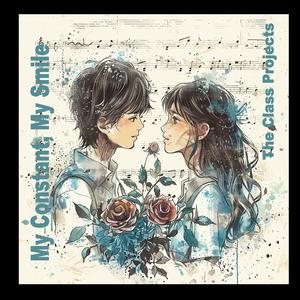 恋の定数 (Constants of Love)