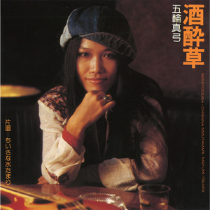 小さな水たまり