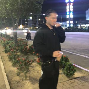 PINIPILI MO LAGI (feat. Ms.JADE)