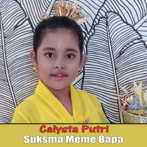 Suksma Meme Bapa