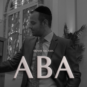 Aba