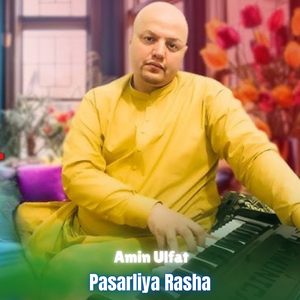 Pasarliya Rasha