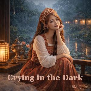 The Last Time You Said Goodbye