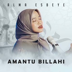 Amantu Billahi