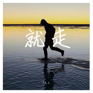 JIUZOU