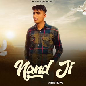 Nand Ji