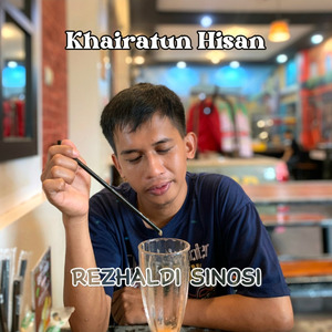Khairatun Hisan
