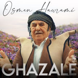 Ghazale