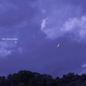 꿈결처럼 달콤한