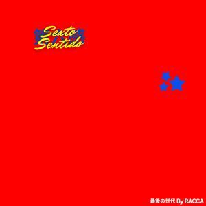 que descanses jemsito