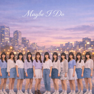 maybe I do（ほしくなんかない）