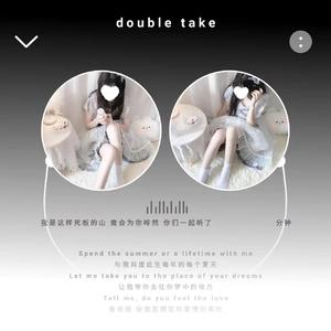 他只是经过