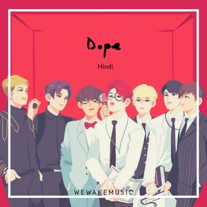 Dope (Hindi)