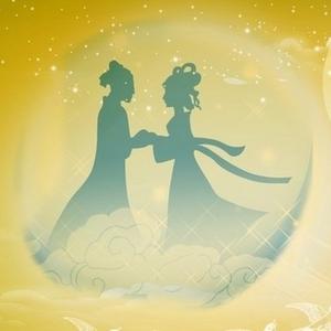 放心我不会在爱了