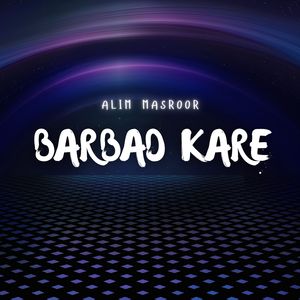 Barbad Kare