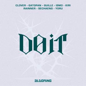 Do It (Overdrive Version - Sped Up)