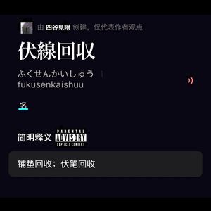 LAX (洛杉矶国际机场)(Prod. LEEZEY)