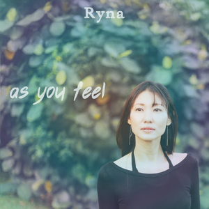as you feel