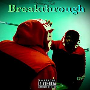 Die B***h Die (feat. Luh Kam)