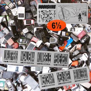 Exode 14:14 (feat. NegoO)