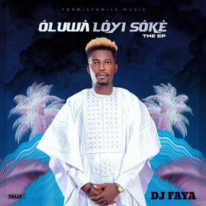 Make Way (feat. Remi Aluko)