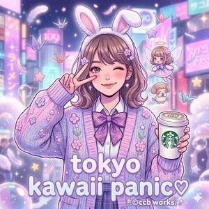 tokyo kawaii panic♡