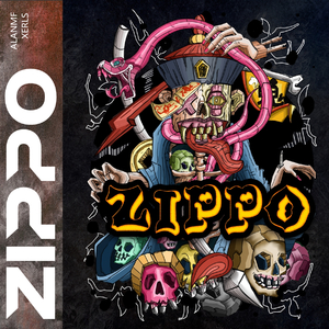 团长就是个Zippo