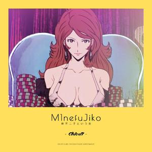 Minefujiko