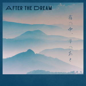 After the Dream