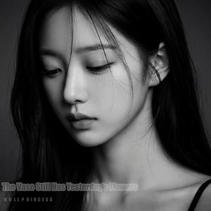 The Vase Still Has Yesterday's Flowers