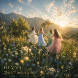 Dreams within a dream