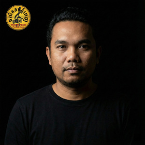 ឆ្នាំថ្មីស្រីពេញក្រមុំ