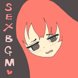 ♡ Aphrodisiac sounds ♡ 脳波を強制的に操作し幸せな時間を作り出す官能系ASMRヒーリングミュージックです「1～10」「4」「5」