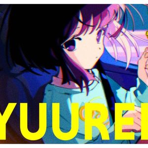 YUUREI POP
